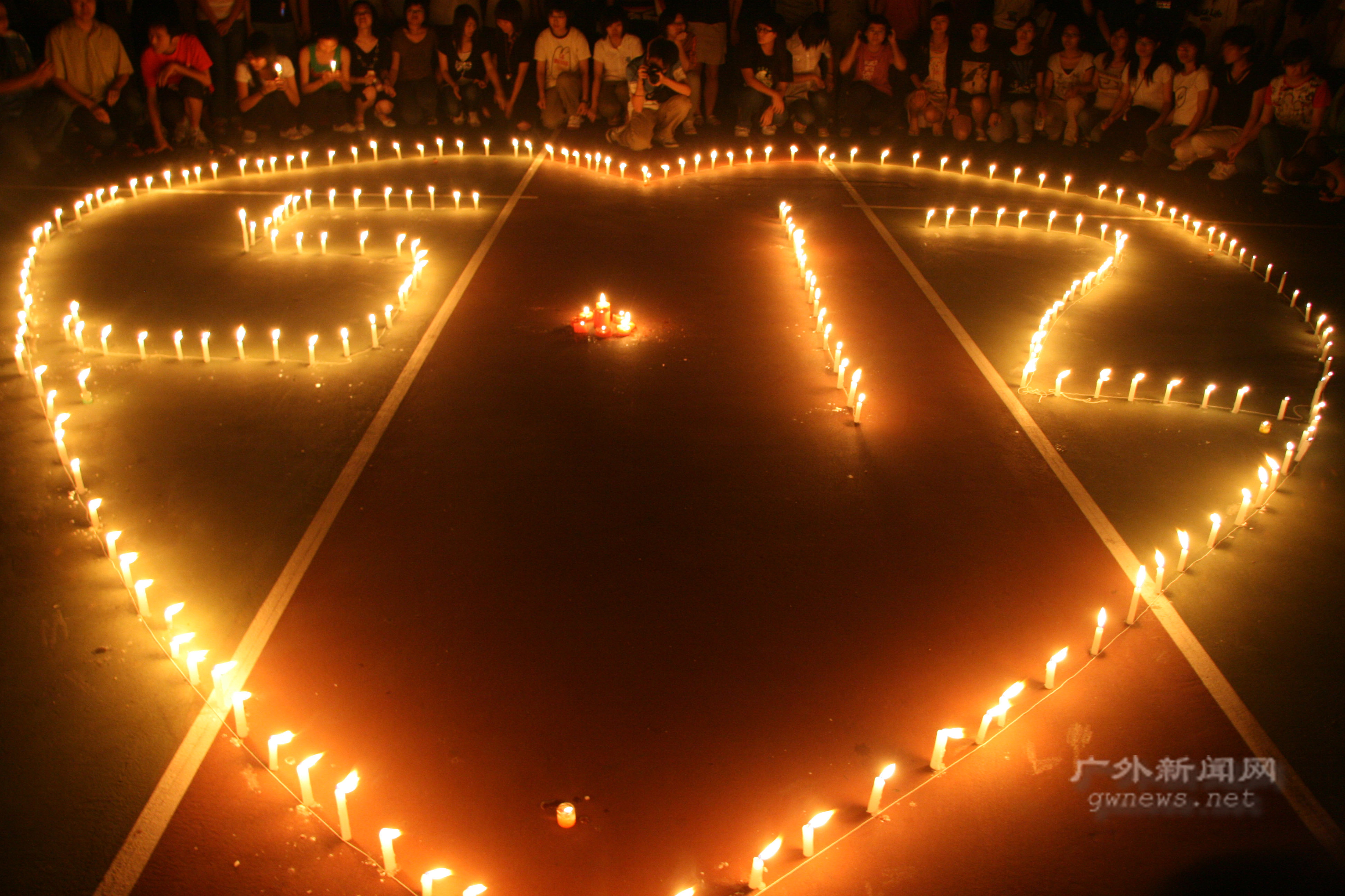 伟德bv国际体育