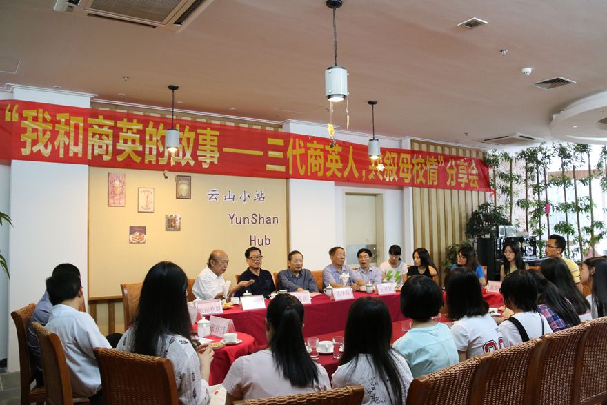 伟德bv国际体育