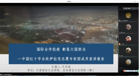 3FF2E4CD18B1E49B4DD0E2E49A2_AFDBC0BE_14521.jpg 伟德bv国际体育