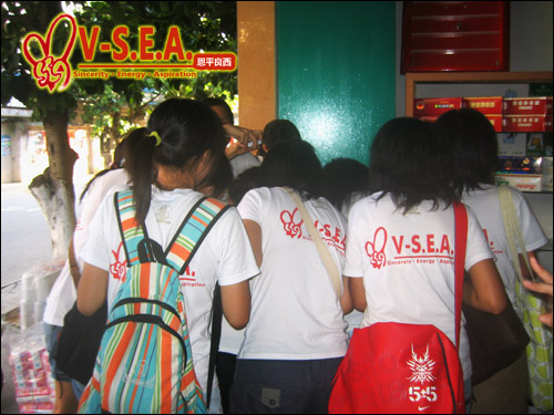 伟德bv国际体育