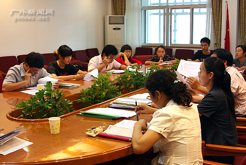 伟德bv国际体育