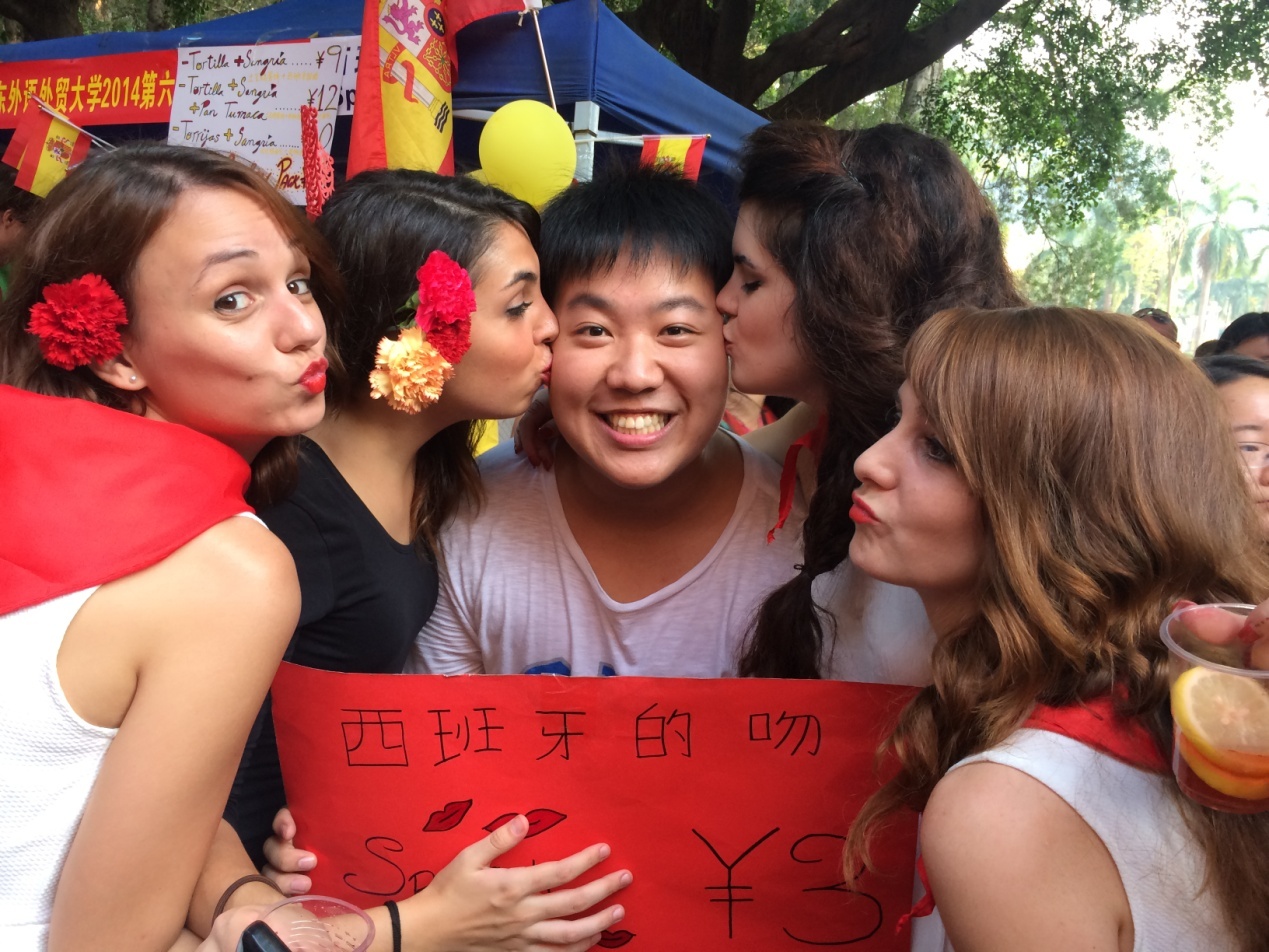 伟德bv国际体育