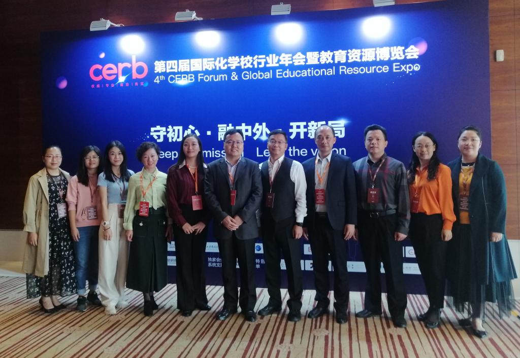 伟德bv国际体育