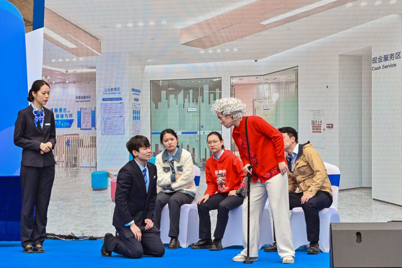 伟德bv国际体育