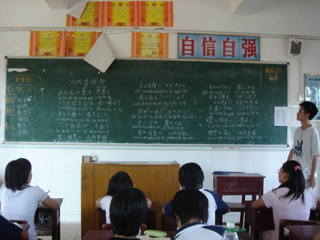 伟德bv国际体育