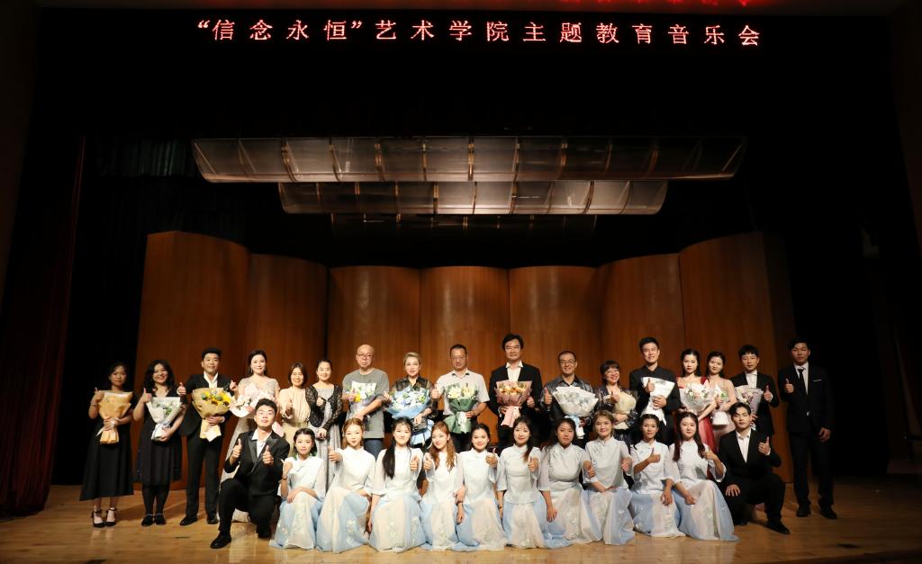 388A8832.jpg 伟德bv国际体育