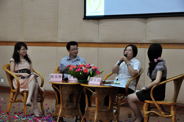 伟德bv国际体育