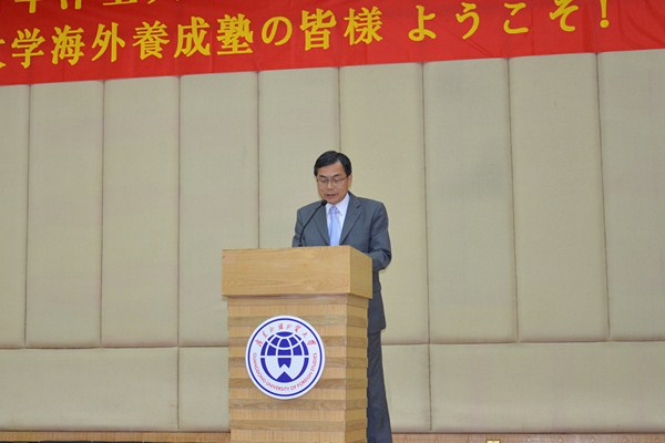 伟德bv国际体育