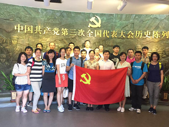 伟德bv国际体育