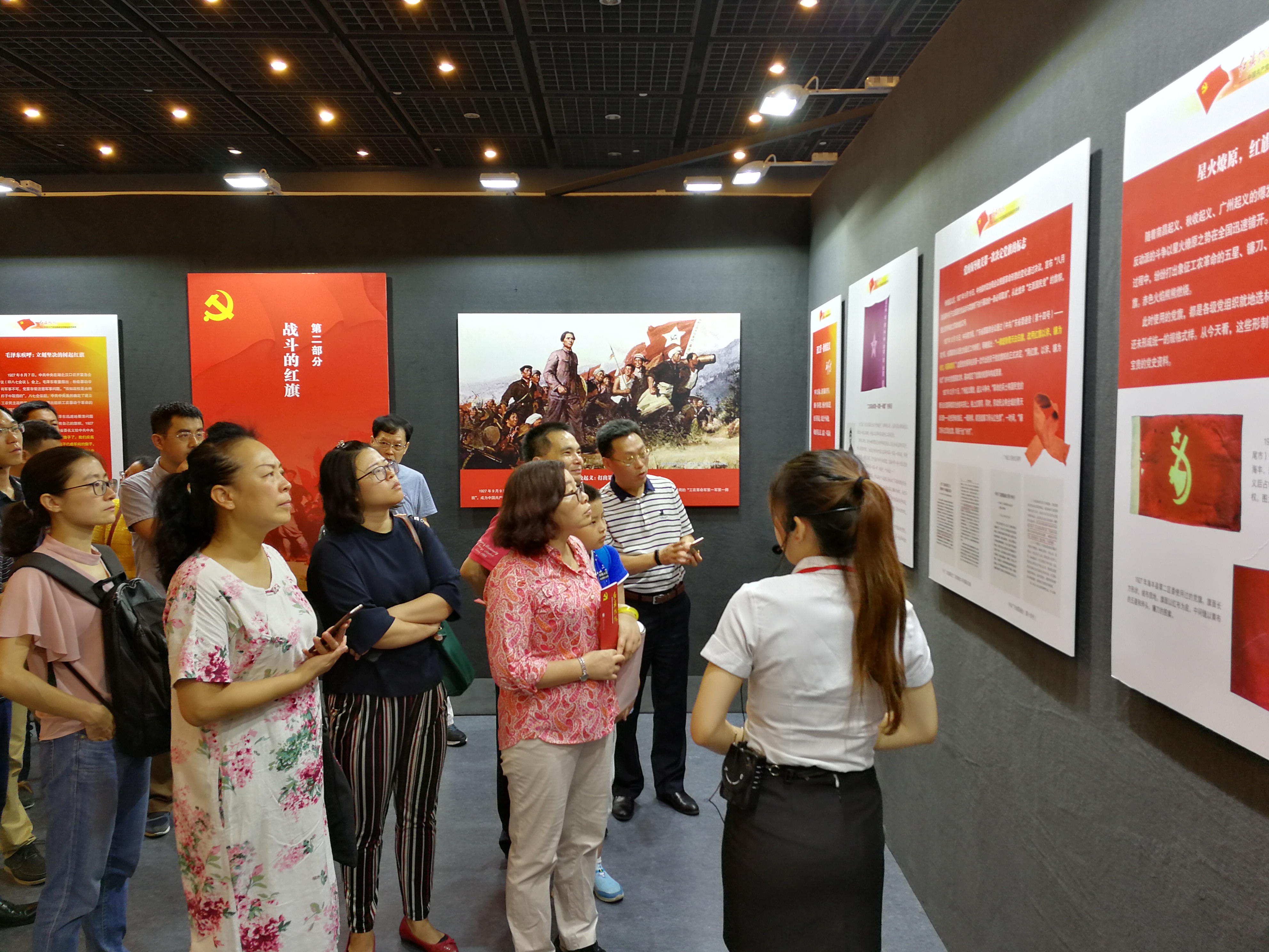 伟德bv国际体育