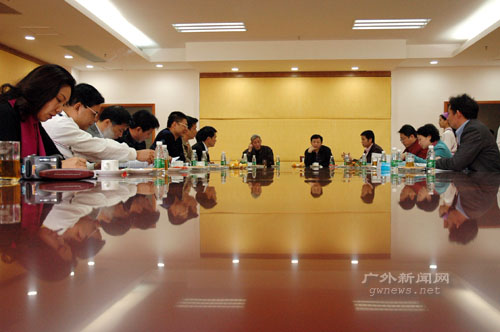 伟德bv国际体育