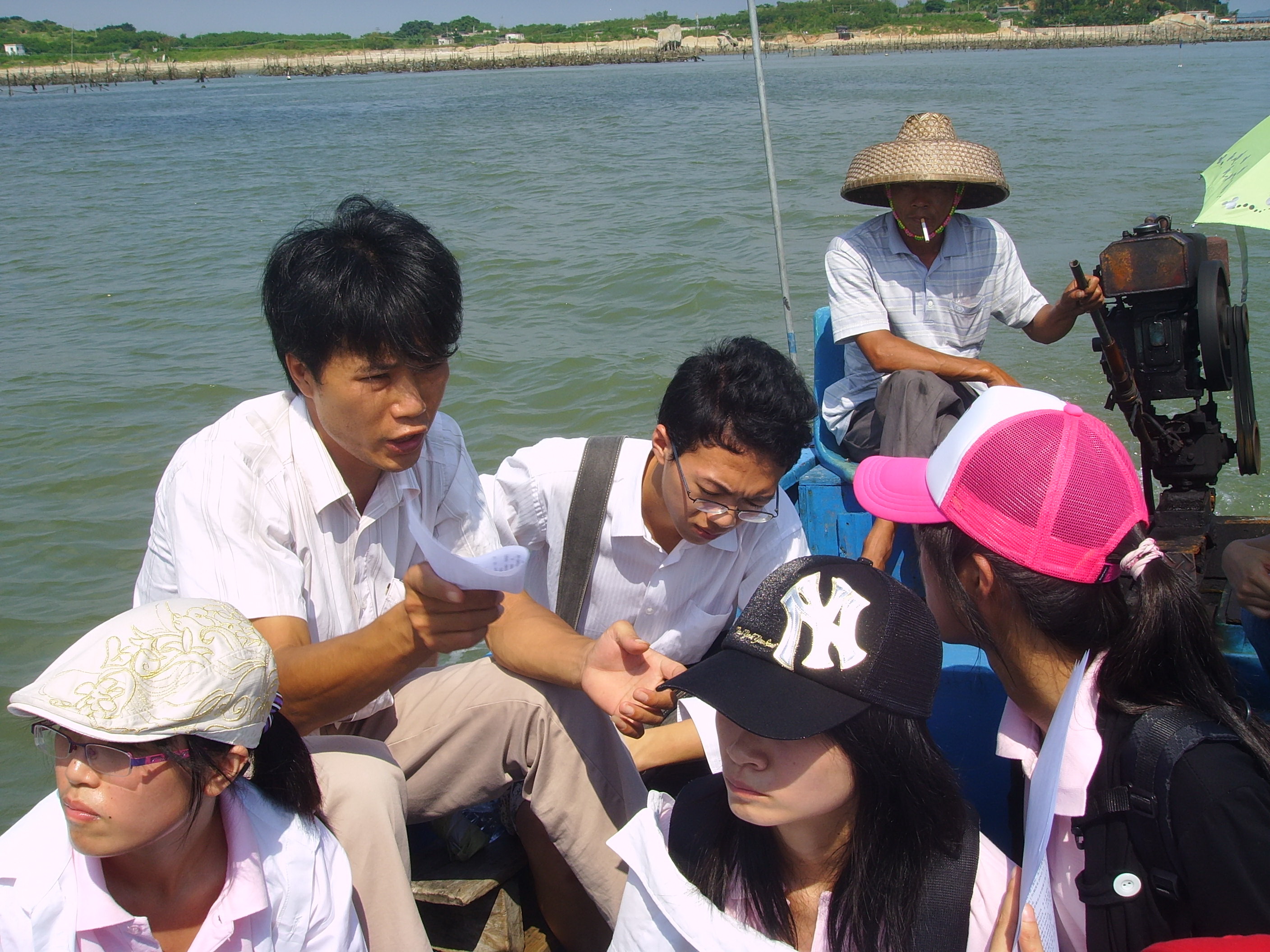 伟德bv国际体育