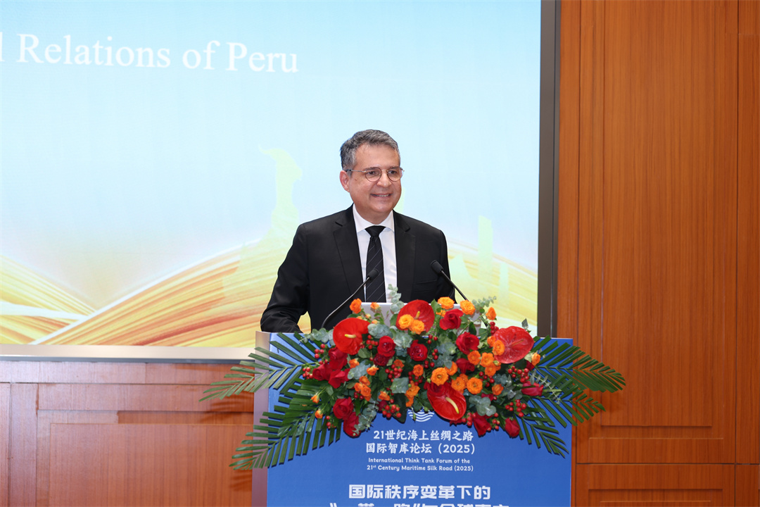 16.切阿德.jpg 伟德bv国际体育