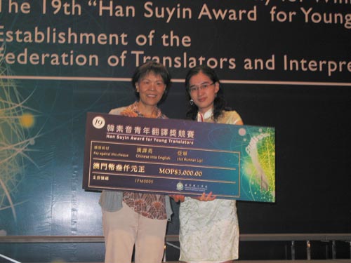 伟德bv国际体育