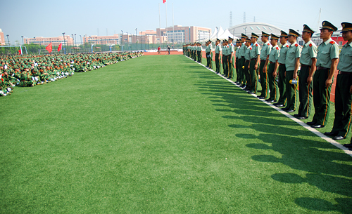 伟德bv国际体育