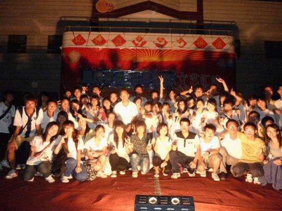 伟德bv国际体育