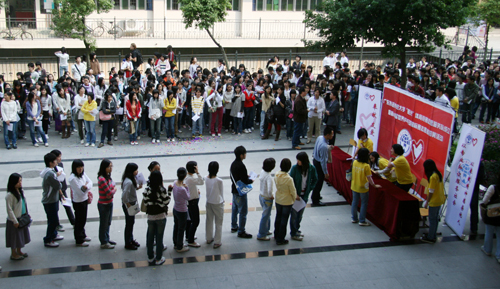 伟德bv国际体育