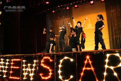 伟德bv国际体育