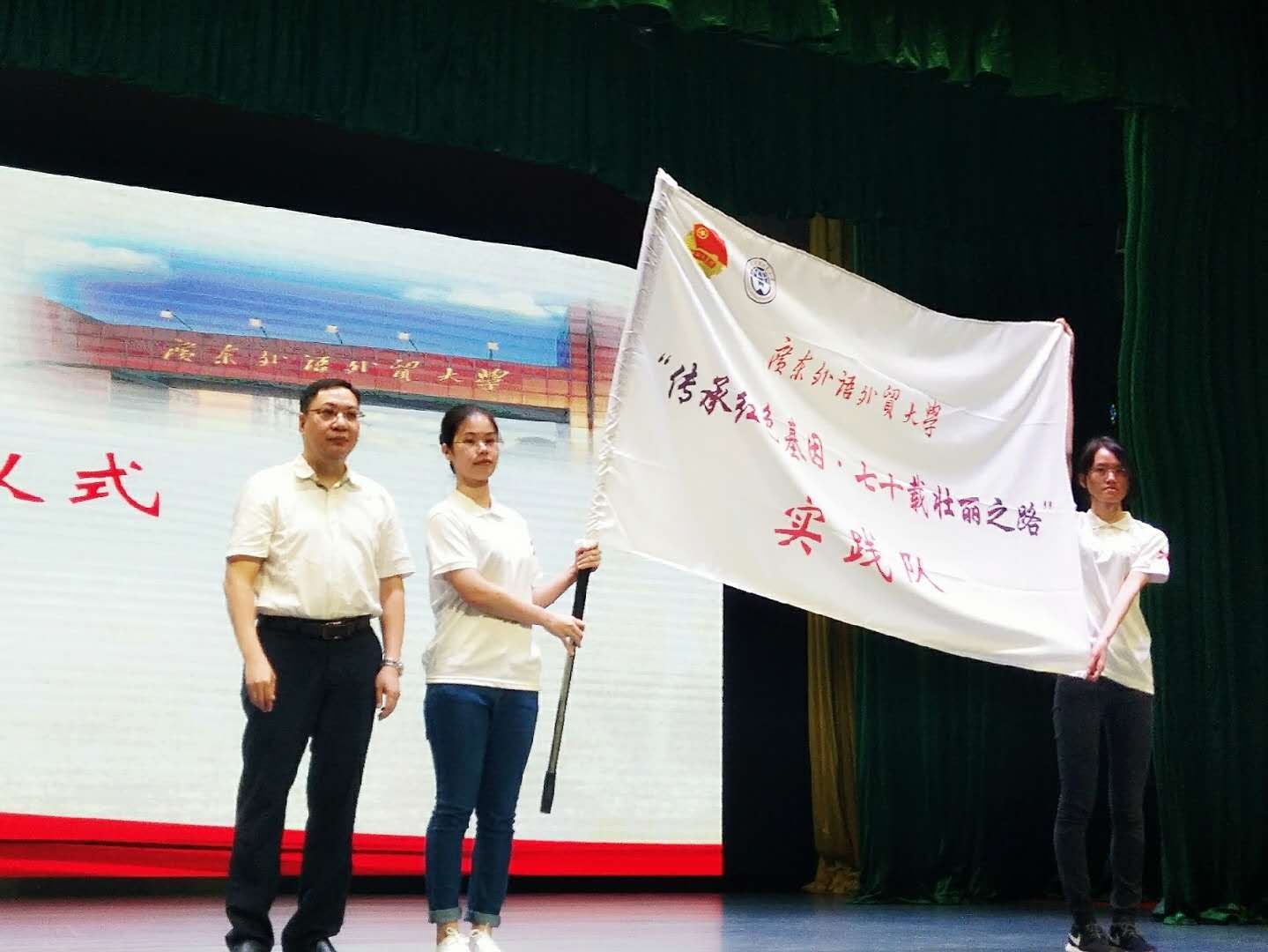 伟德bv国际体育