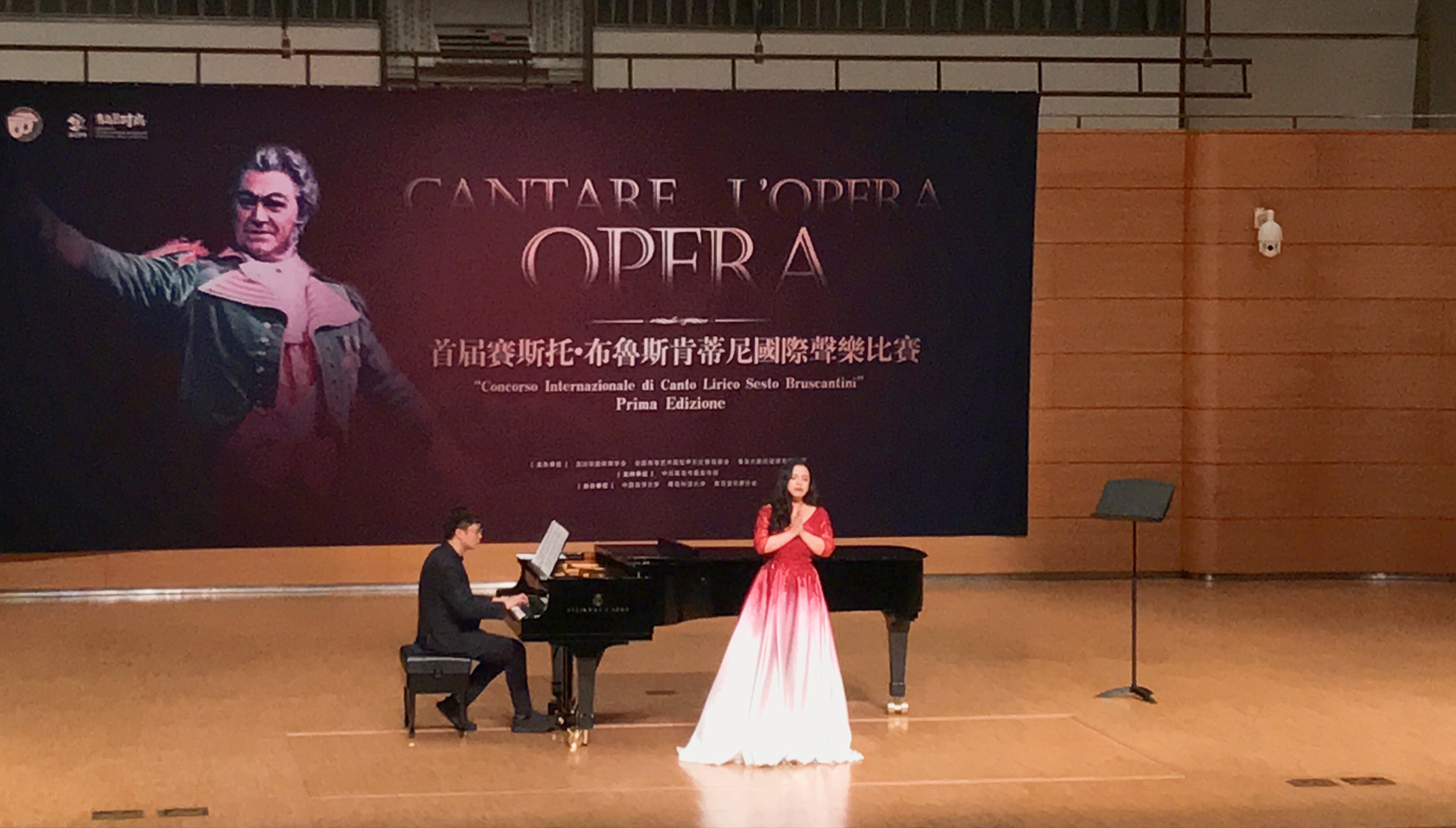 伟德bv国际体育