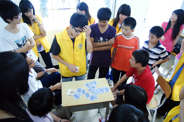 伟德bv国际体育