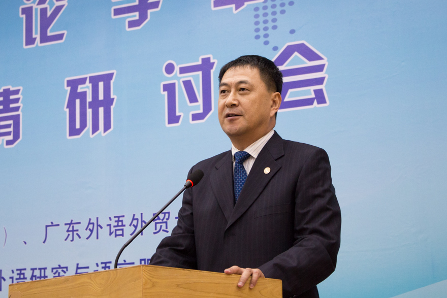 伟德bv国际体育