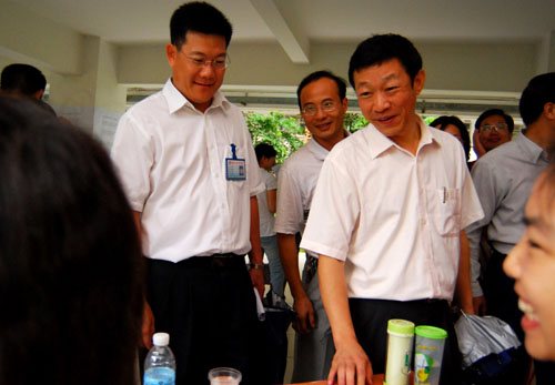 伟德bv国际体育