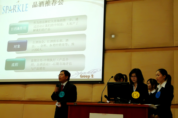 伟德bv国际体育