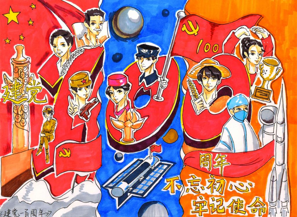 伟德bv国际体育