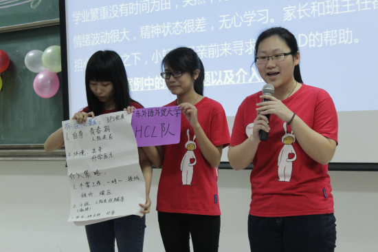 伟德bv国际体育