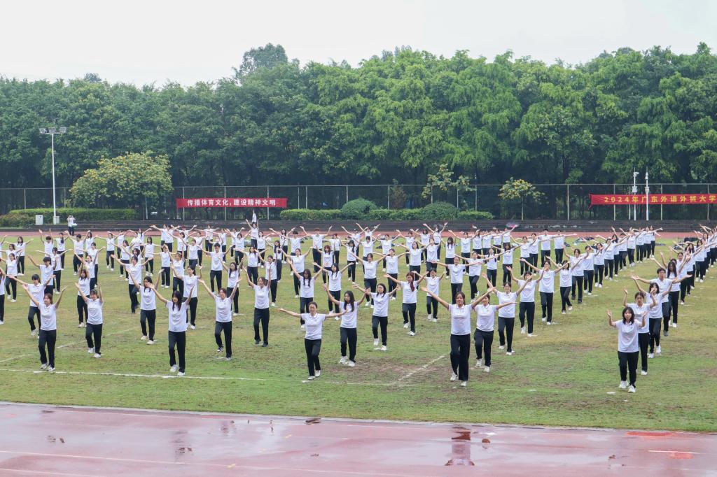 伟德bv国际体育