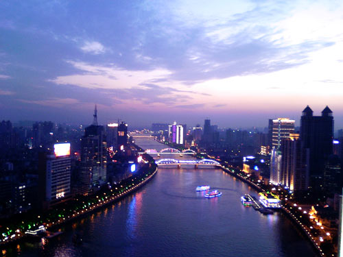 伟德bv国际体育