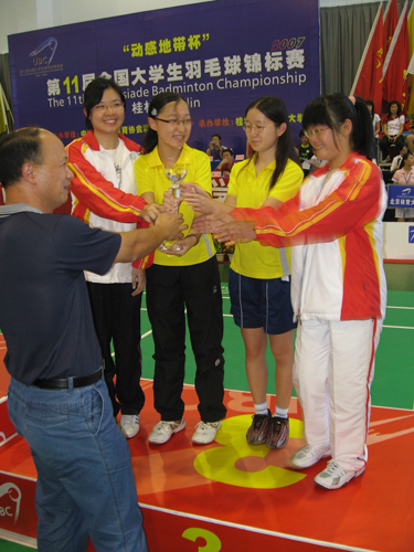 伟德bv国际体育