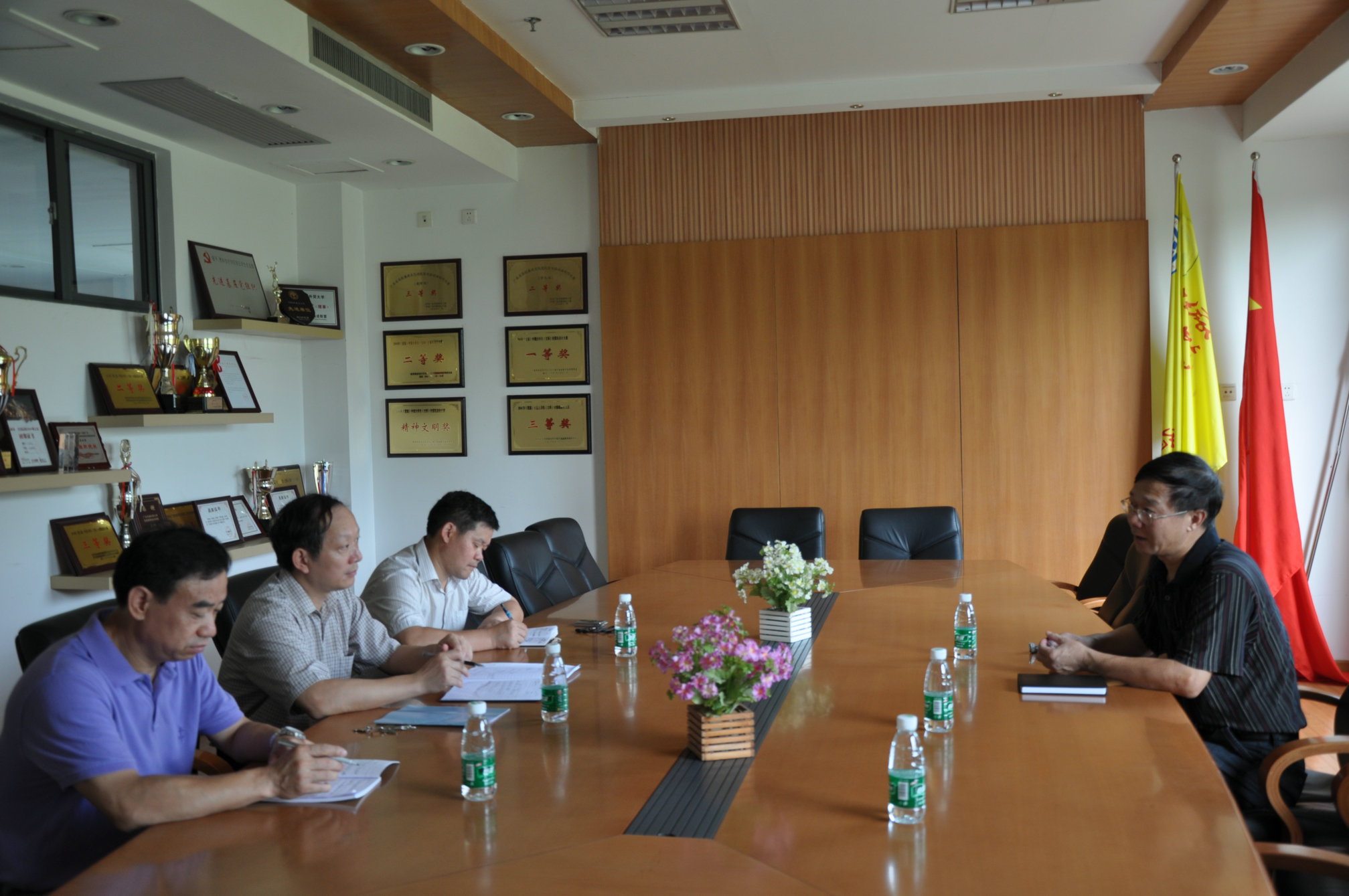 伟德bv国际体育