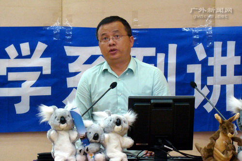 伟德bv国际体育