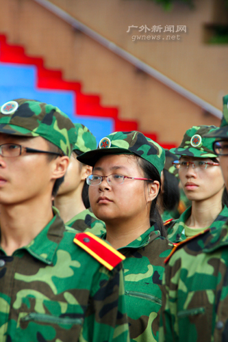 伟德bv国际体育