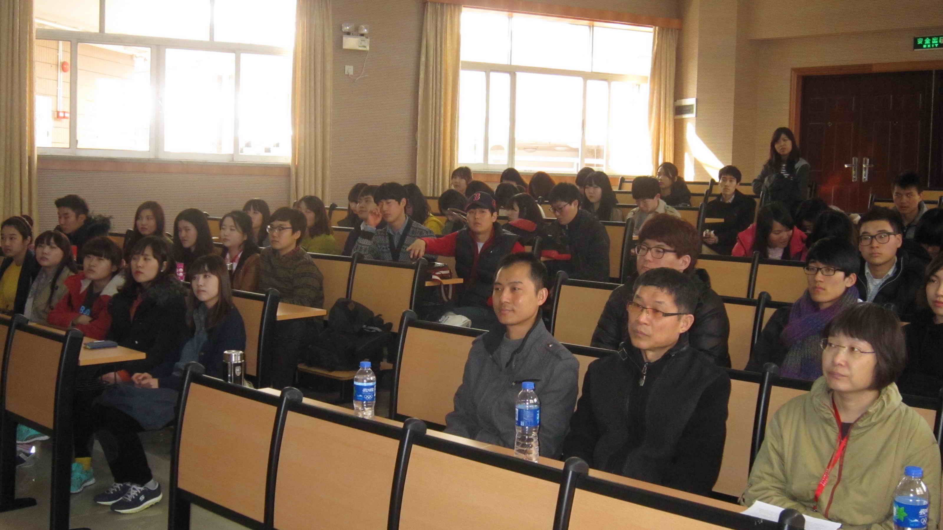 伟德bv国际体育