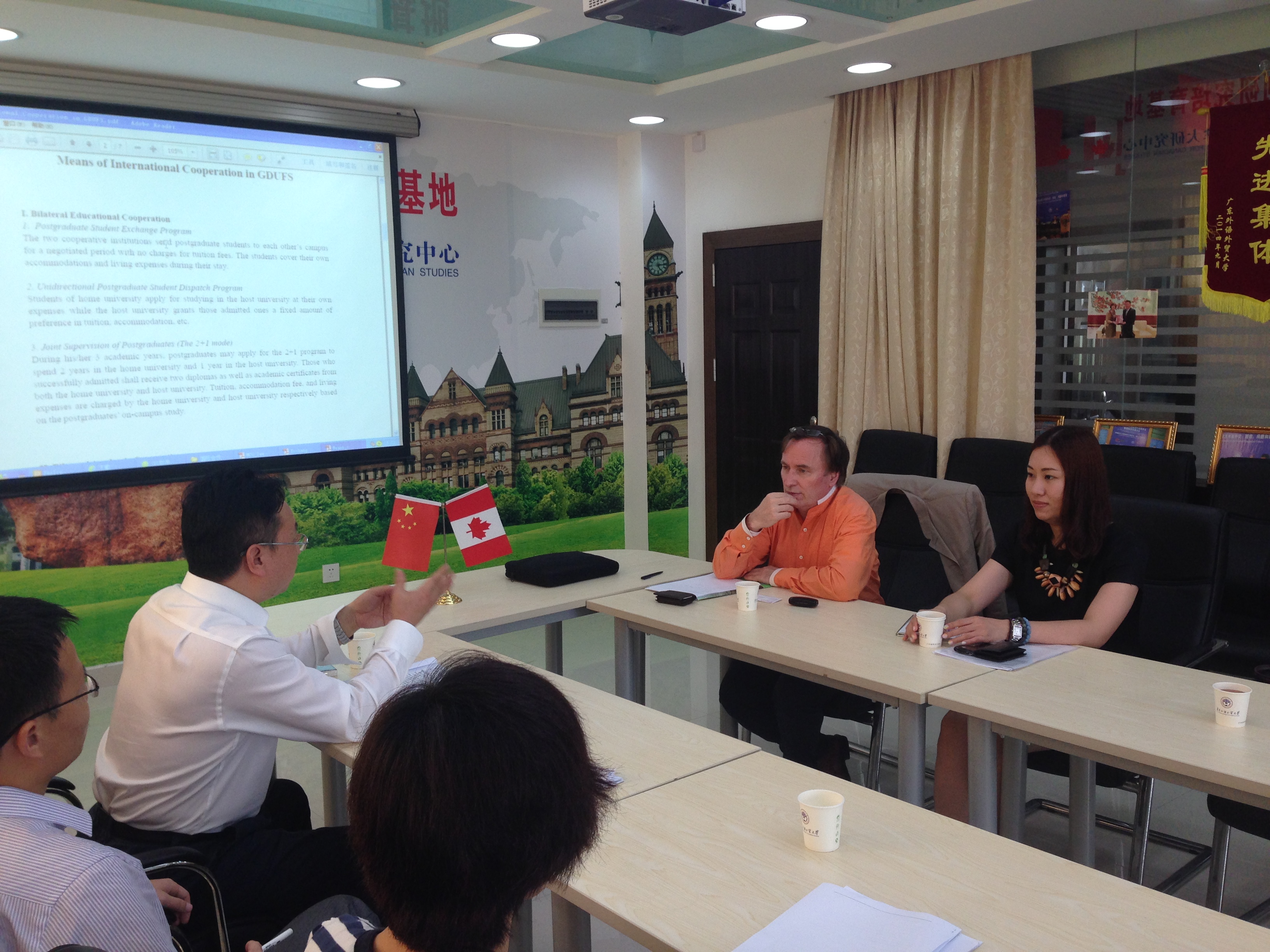 伟德bv国际体育