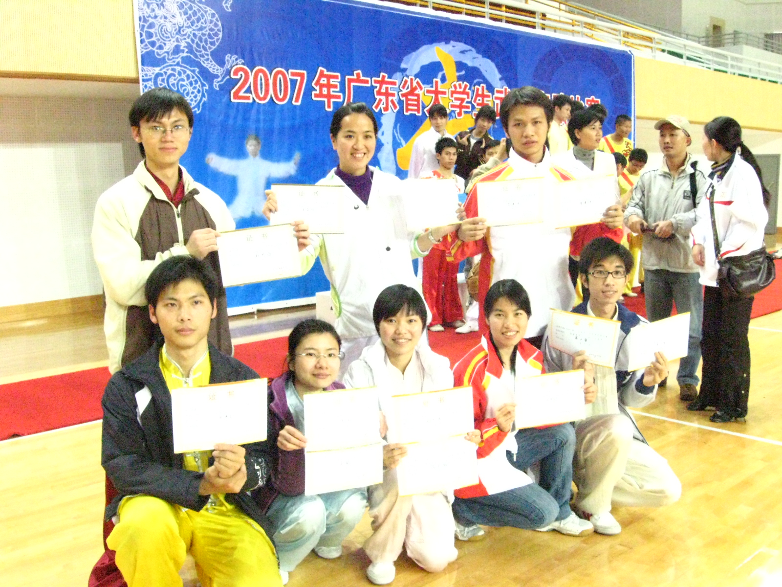 伟德bv国际体育