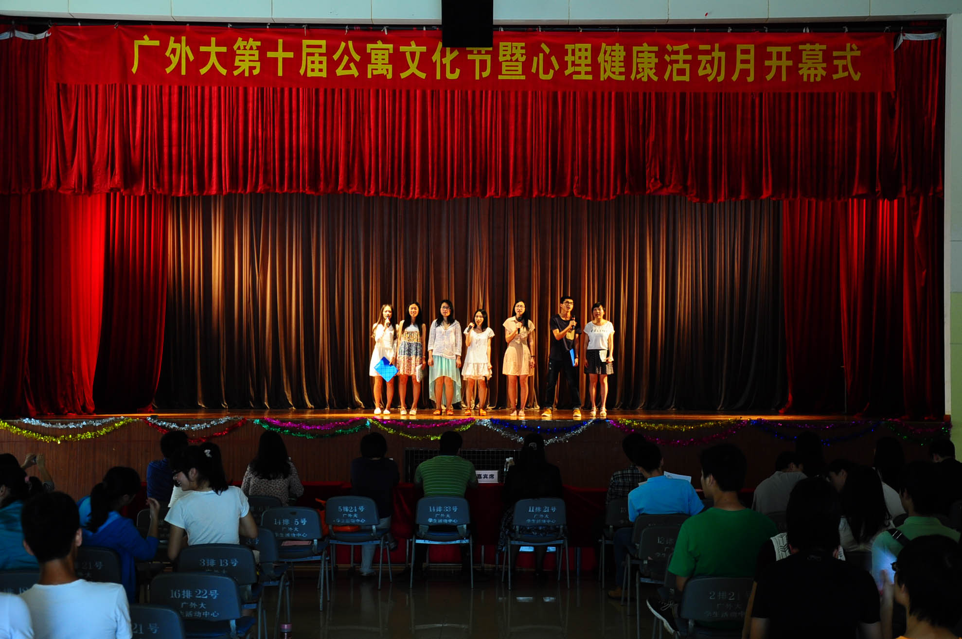 伟德bv国际体育