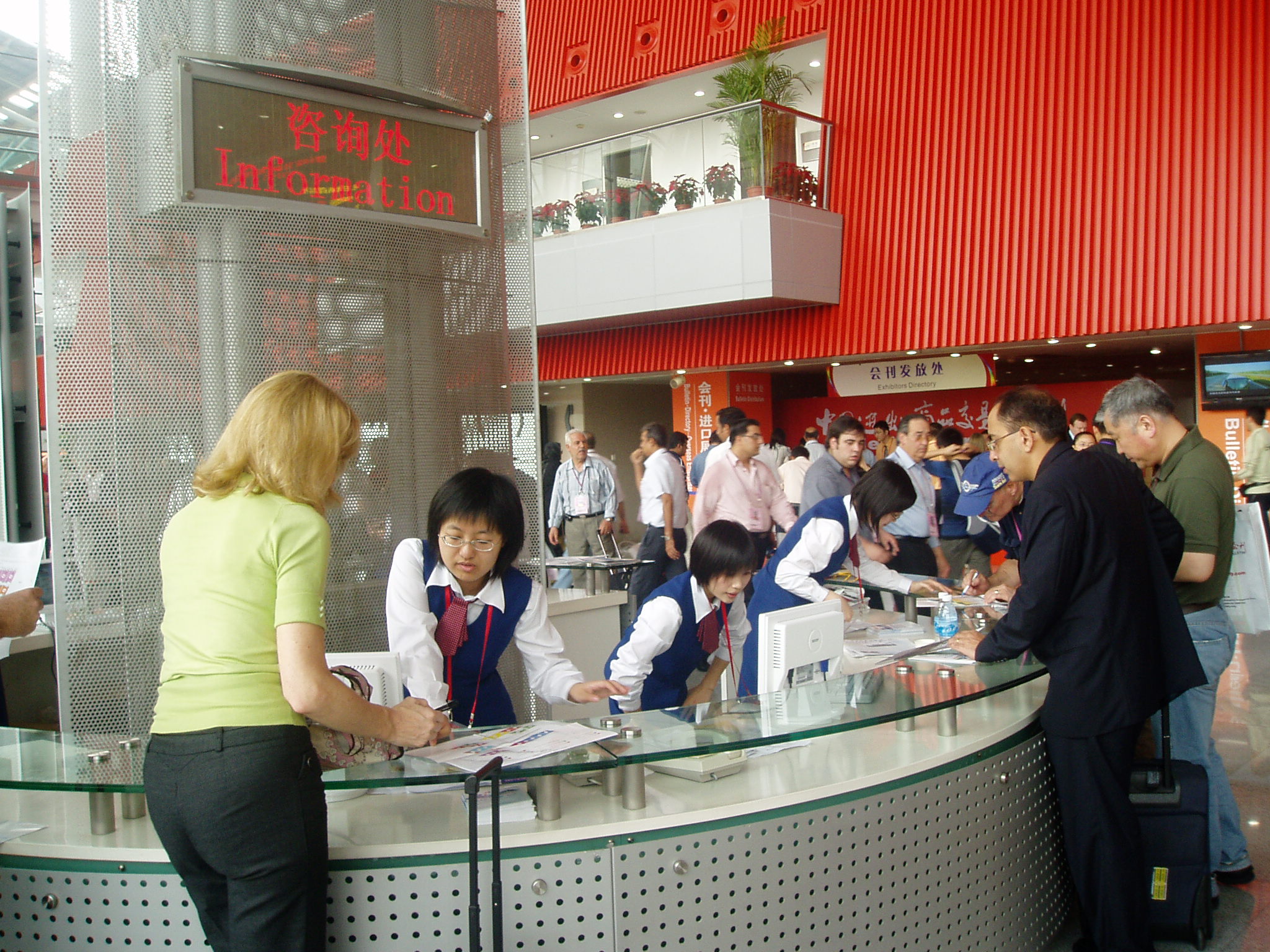 伟德bv国际体育