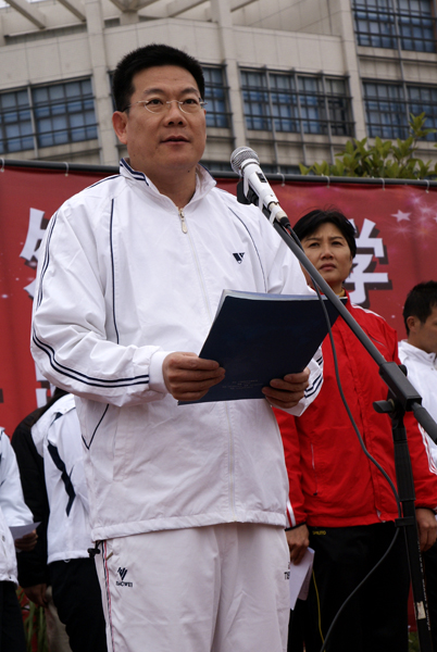 伟德bv国际体育