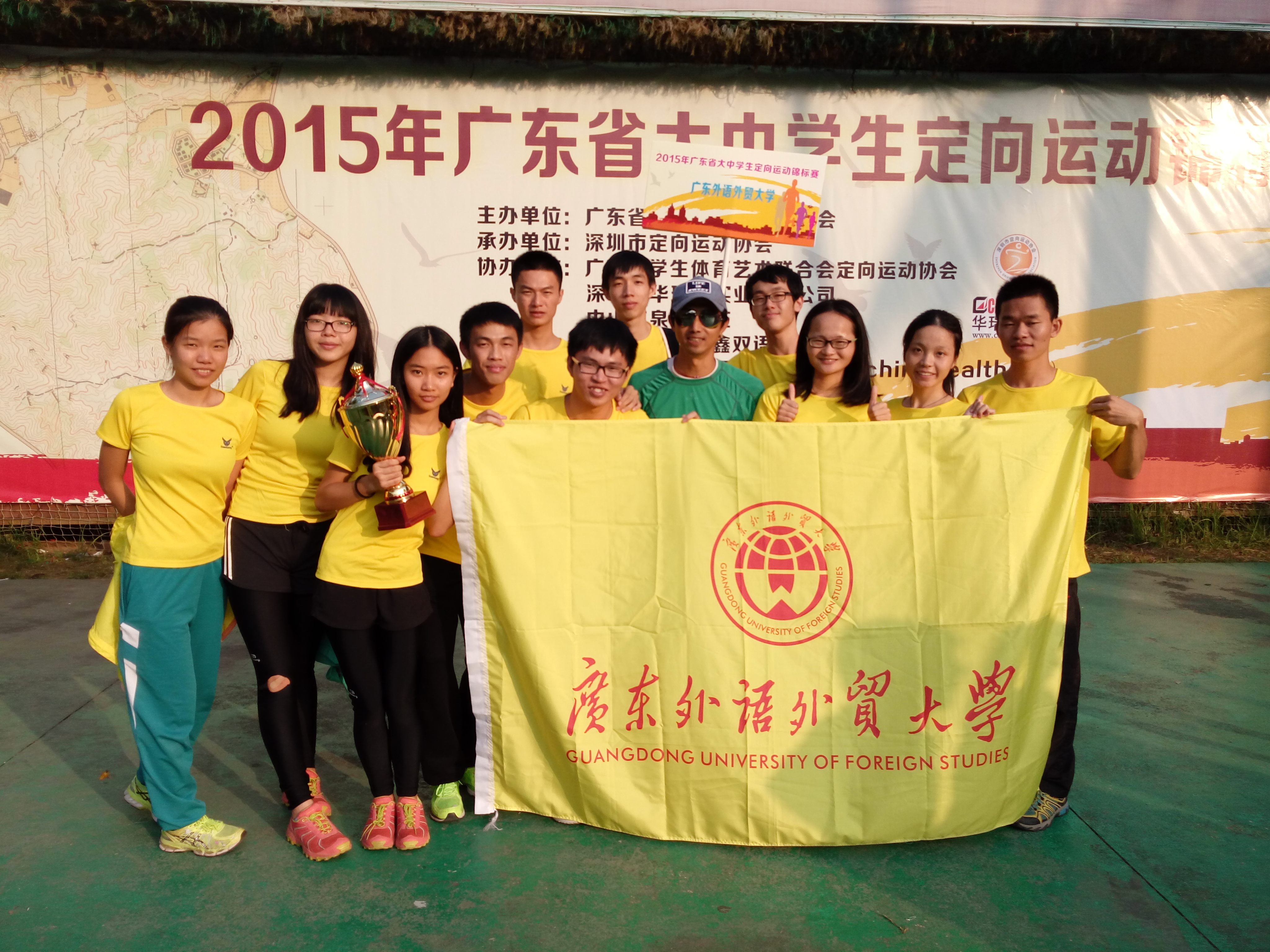 伟德bv国际体育