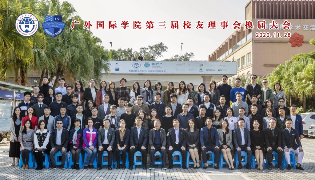 伟德bv国际体育