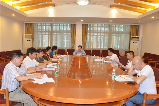 伟德bv国际体育