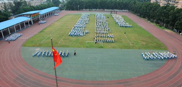 伟德bv国际体育