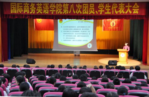 伟德bv国际体育