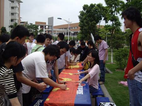 伟德bv国际体育