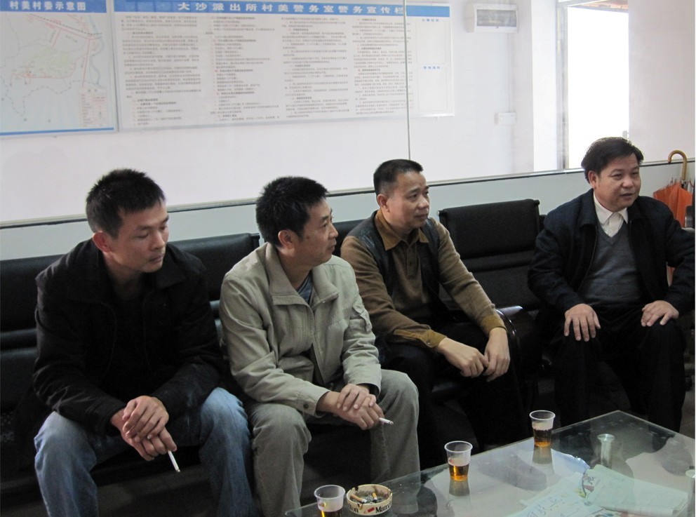 伟德bv国际体育