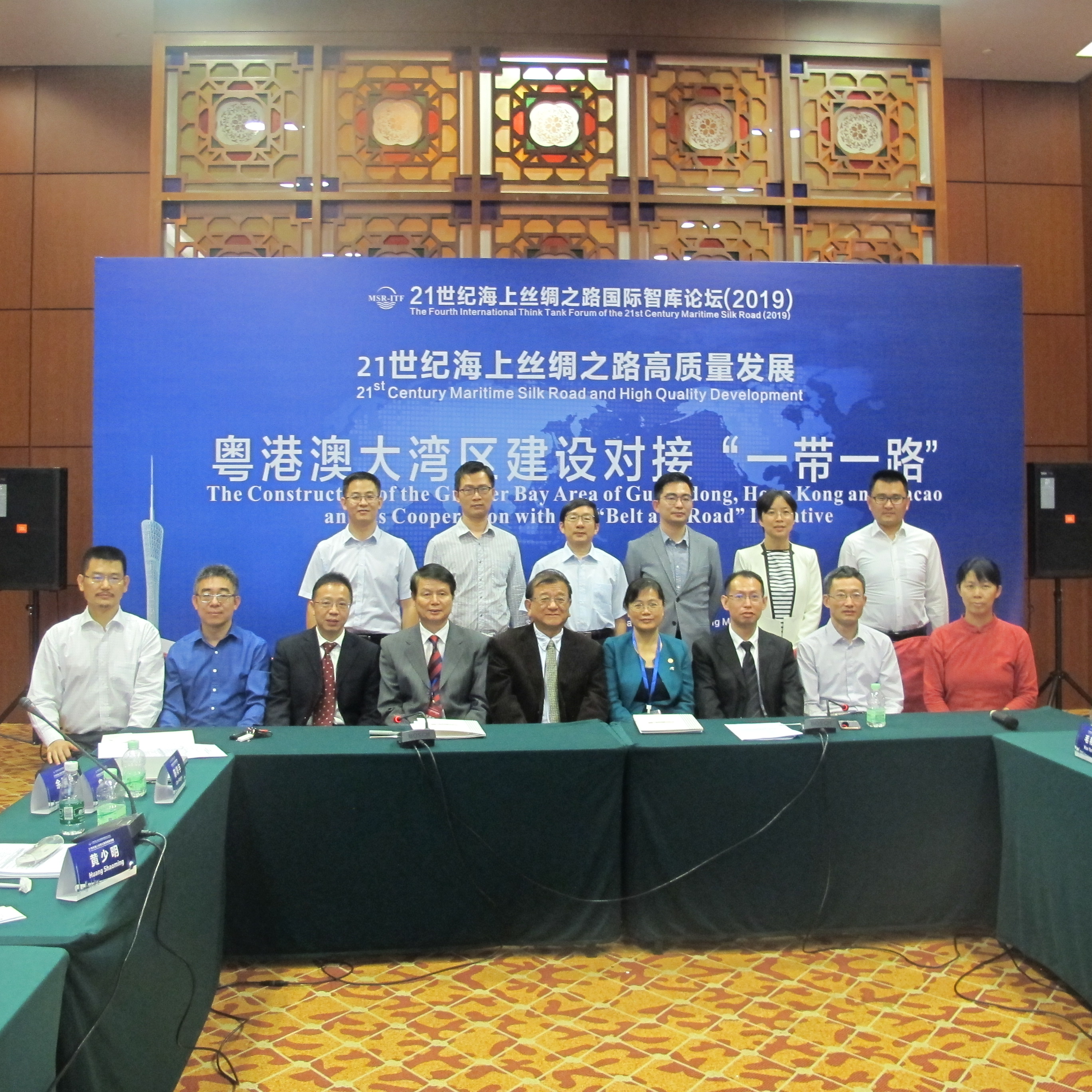 伟德bv国际体育